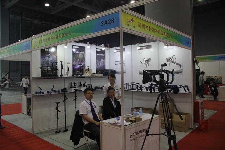 2014年11月广州国际摄影及影视器材展 